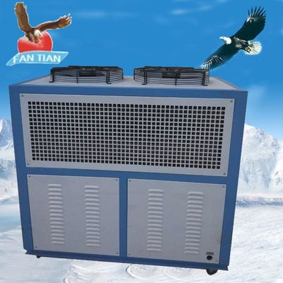 激光冷水機 工業制冷機10HP風冷式冷水機產品圖冊 - 東莞市樟木頭帆天塑料機械廠