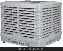 供應優質潤東方環保空調 品質卓越，價格實惠