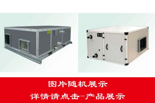 六安旋流風(fēng)口單價解析與低噪聲離心風(fēng)機箱制造廠家推薦