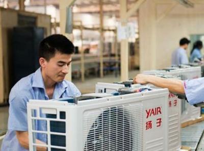 揚(yáng)子空調(diào)質(zhì)量口碑解析 國產(chǎn)品牌中的性價(jià)比之選