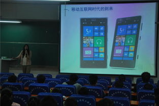 計(jì)算機(jī)與通信工程學(xué)院成功舉辦大學(xué)生就業(yè)指導(dǎo)暨IT實(shí)訓(xùn)與設(shè)備租賃服務(wù)論壇